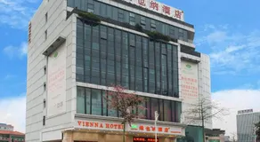 Vienna Hotel Shunde Longjia Exhibition Center - Image 5