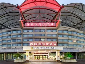 Sports International Hotel - Image 4