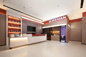 Borman Hotel Wuhan Central Plaza Wuhuan Sports Center - Image 3