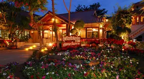 Phurua Resort - Image 5