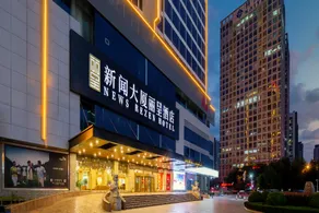 Rezen Hotel Linyi News Tower - Image 4