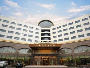 Dalian International Airport Hotel - Image 3