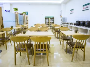GreenTree Inn Heze Shan County Huxi South Road Express Hotel - Image 3