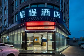 Starway Hotel Linhai Duqiao Baolong Square - Image 1
