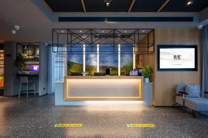 Qiuguo Hotel Beijing Chaoyang Branch - Image 2