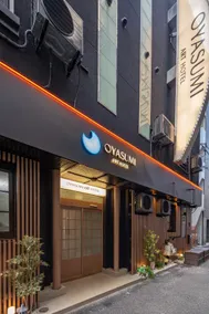 OYASUMI Art HOTEL Dotonbori 24-Hour Check-in Pressure-relief mattress - Image 5