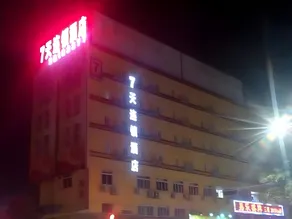 7 Days Inn Zhongshan Southern District Daxin Xinduhui - Image 4