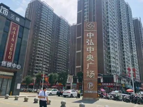 Meihao Lizhi Hotel (Luoyang Peony Square Wanda Branch) - Image 5