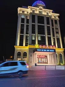 WanLi Hotel (ShangRao Yanshan Hekou Town Branch) - Image 2