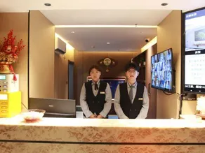 Harbin Dongyu Yunding Hotel - Image 2
