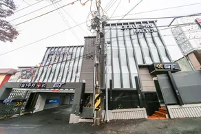 Daegu Palgongsan Golden Time (GT) - Image 5