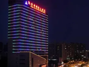Kairongdu International Hotel - Image 5