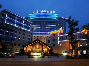 Cangxi International Hotel - Image 5