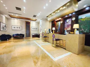Dilunting International Hotel (Wansheng Yaocheng) - Image 3