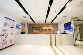 Motel Beijing Lishuiqiao Metro Station - Image 5