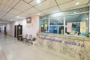 Royal Land Mae Klong Hotel - Image 4