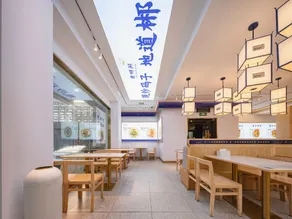Junlin Banshan Hotel - Image 4