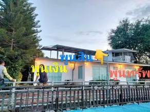 Aenguy Sabey Chiangkhan Homestay - Image 4