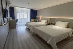 7Days Inn Suqian Qianniaoyuan Square - Image 2