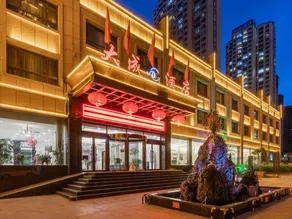 Dacheng Hotel - Image 4