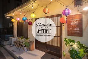 Traditional Apartment Takamatsu Guesthouse - Image 3