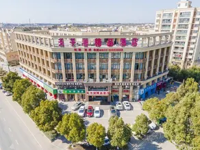 Tianzihu Boutique Hotel - Image 4