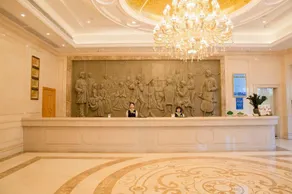 Vienna International Hotel Foshan Shunde Beijiao Midea Headquarters - Image 3