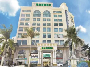 GreenTree Inn Shenzhen Buji Changlong Subway Station - Image 1