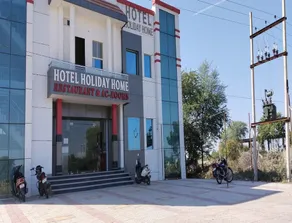 HOTEL HOLIDAY HOME, DAUSA - Image 5