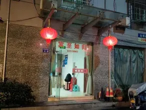 Jinxi Hotel - Image 5