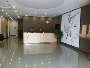 7Days Premium Jinan Shanghe Yujing City Branch - Image 2