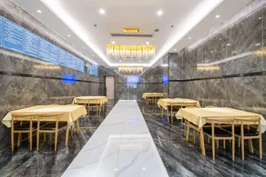 Urban Garden Hotel Guiyang Xifeng High-Speed Railway Station - Image 5