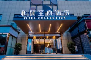Yitel Collection Shanghai Hongqiao Gubei Road Yili Road Metro Station - Image 5