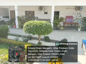 Kanha House Homestay - Image 1