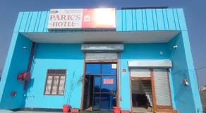 Park's Hotel Bhajoi - Image 3