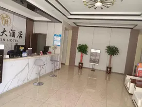 Quanxin Hotel - Image 4