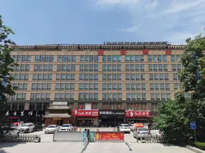 Home Inn - Heze Guangzhou Road - Image 2