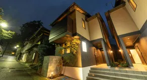 SYLA HOTEL 箱根強羅 West - SYLA HOTEL HAKONE GORA West - Image 5