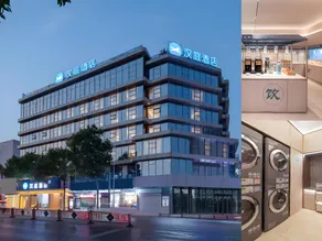 Hanting Hotel Yangzhong Pedestrian Street - Image 3