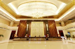 Guizhou Liupanshui Pan Jiang Ya Ge Hotel - Image 3