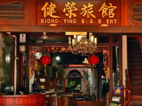 Kuching Waterfront Lodge - Image 4