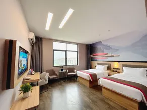 Shankee Hotel (Linshu Hongshihu Park) - Image 2