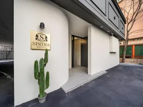 Sintra Hotel - Image 3