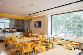 IU Hotel Shijiazhuang Southwest Gaojiao District Hongqi Street - Image 5