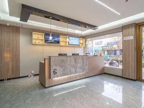 City Garden Hotel (Zhangjiagang Tangqiao) - Image 2