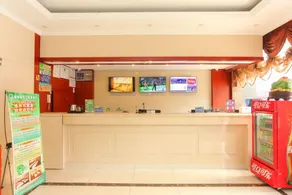 GreenTree Inn JiangSu WuXi JiangYin Xiagang Subdistrict Express Hotel - Image 3