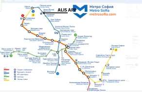 Alis - Image 3