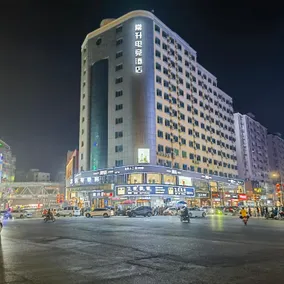 ChangshengHotel - Image 4