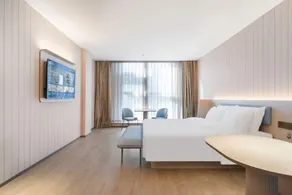 Hanting Hotel Zhenjiang South Station North Square - Image 2