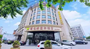 Vienna International Hotel Shanghai Hongkou Guangyue Road - Image 5